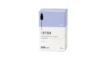 Metox 200 Units Pack of 20 Botulinum Toxin Type A